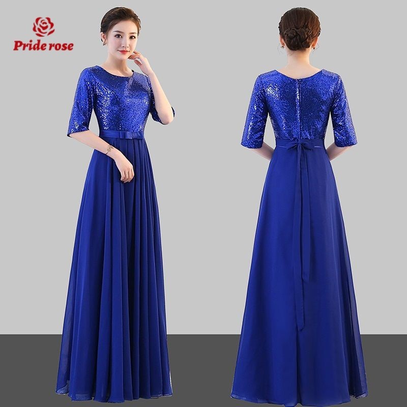 baju nikah perempuan New Chorus Costume Women's Adult Middle-Aged and ...