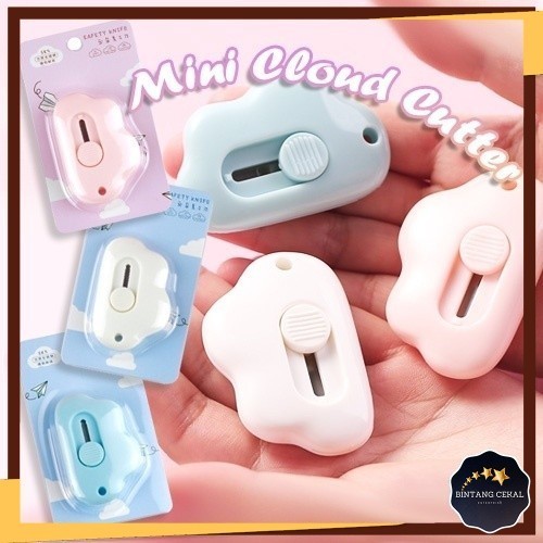 BC Cute Mini Cloud Cutter Knife Parcel Office School Supplies Uitility ...