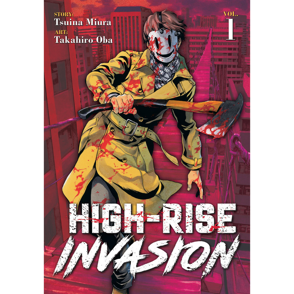 High Rise Invasion (Official Edition) 1-21 end (Digital Manga) by ...