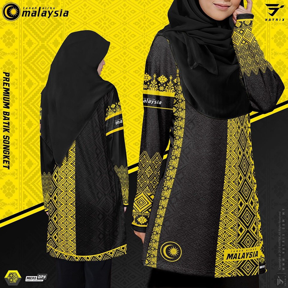 Malaysia Muslim Independence Day Yellow vintage full sublimation print ...