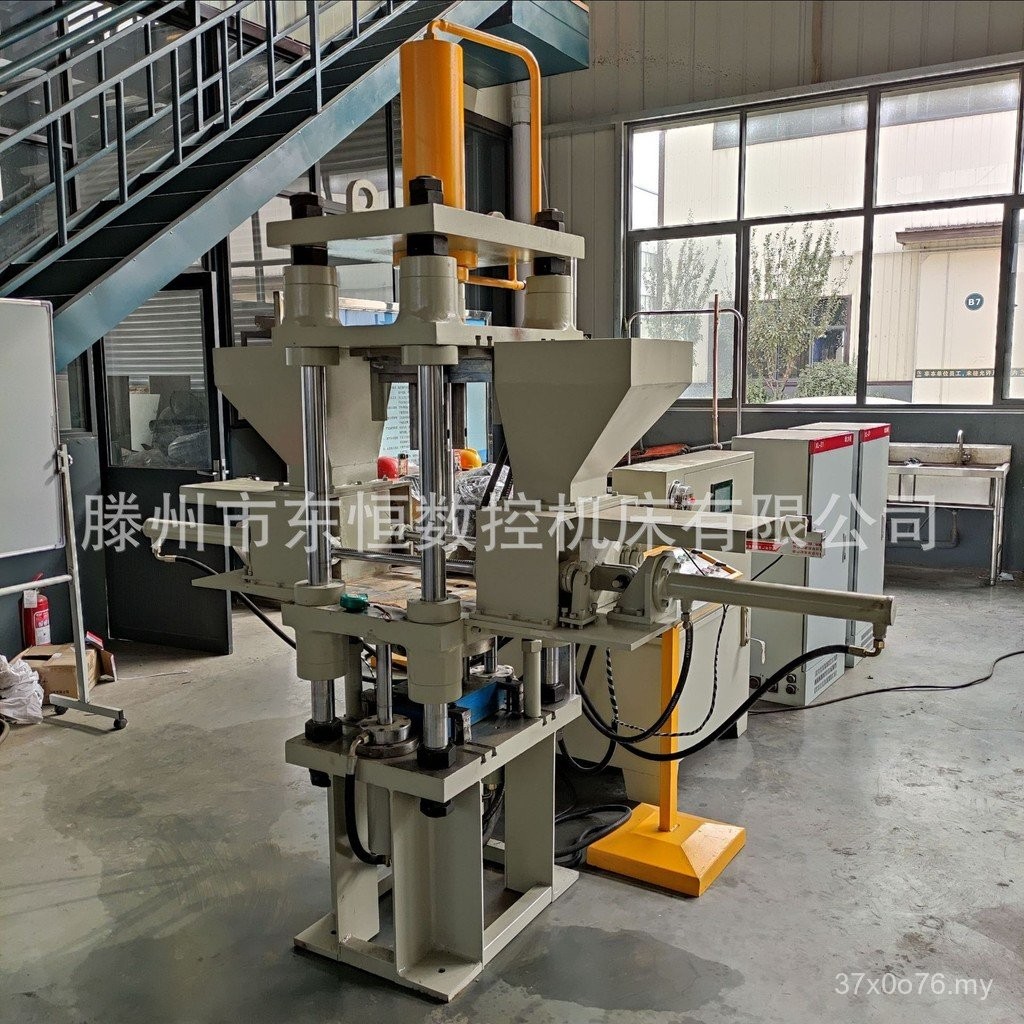 Two-color Bait Machine Pressure Block Machine 10 Tons Powder Forming ...
