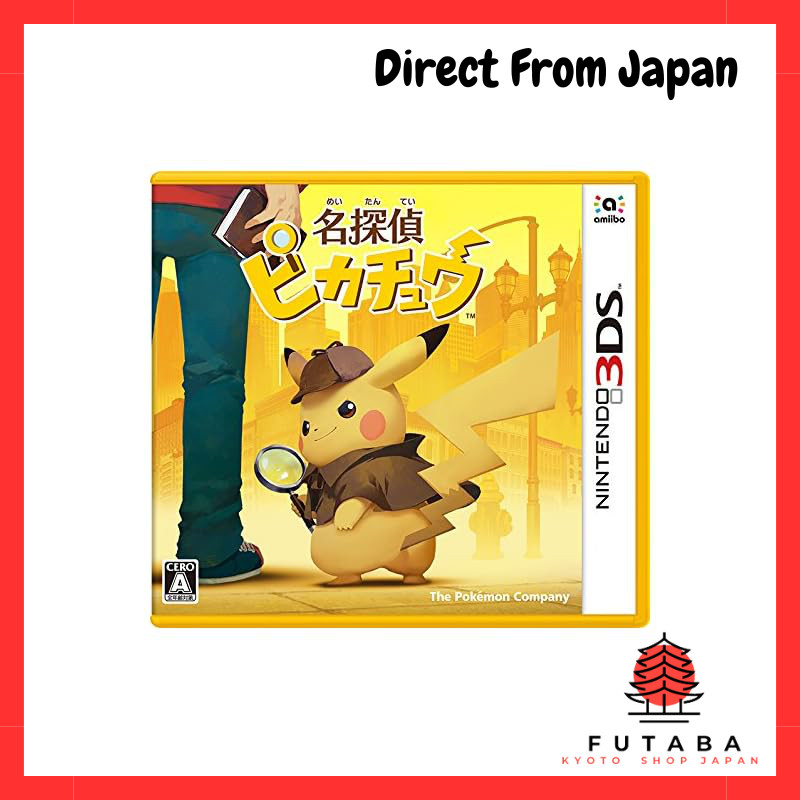 Figurine Amiibo Détective Pikachu Pokémon - Nintendo - Neuve Sous Blister