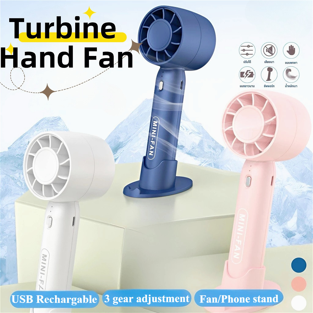 kipas mini murah USB Rechargeable Fan Portable Turbo mini fan kipas ...