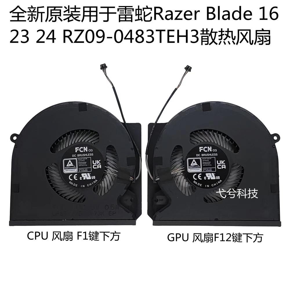 Brand New Original for Razer Razer Razer Blade 16 23 24 RZ09-0483TEH3 ...