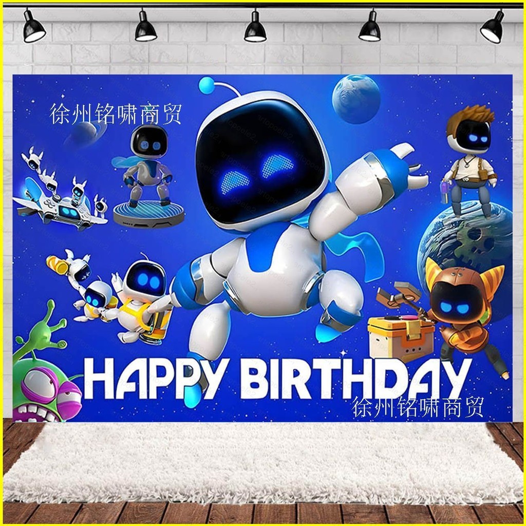 ST2 Wilderness Universe Robot Theme decoration Celebrate birthdayParty ...