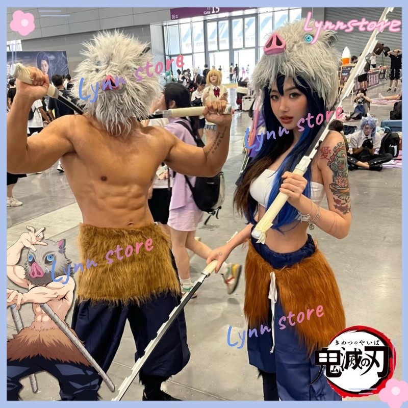 Anime KIMETSU NO YAIBA Cosplay INOSUKE HASHIBIRA Cosplay Costume Pig ...