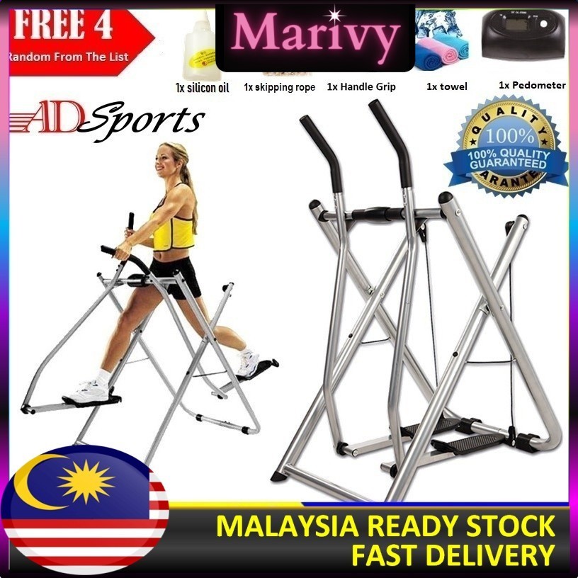 🔥🔥 ADSports Air Walker Elliptical Glider Machine Sports Fitness ...