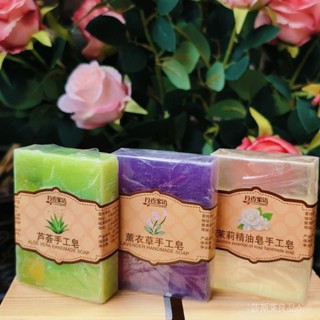 2 Boxes Mix Match Petal Rose Essential Oil Soap Aloe Vera Lavender ...