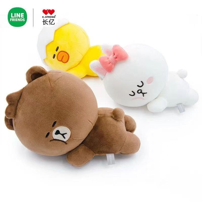Line FRIENDS Genuine Authorized Lying Posture Side Face Brown Bear ...