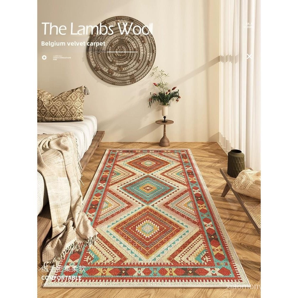 Nordic Living Room Carpet Modern Minimalist Bedroom Bedside Blanket Household Formaldehyde-free Carpet