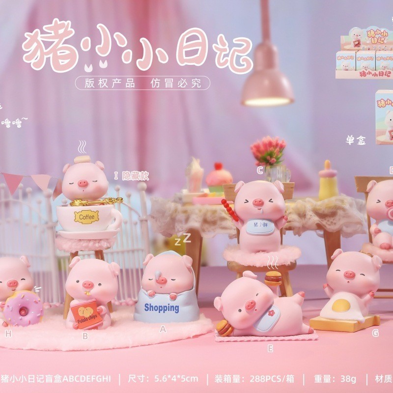 Original Piko Pig Little Diary Series Blind Box Cute Doll Action Figure ...