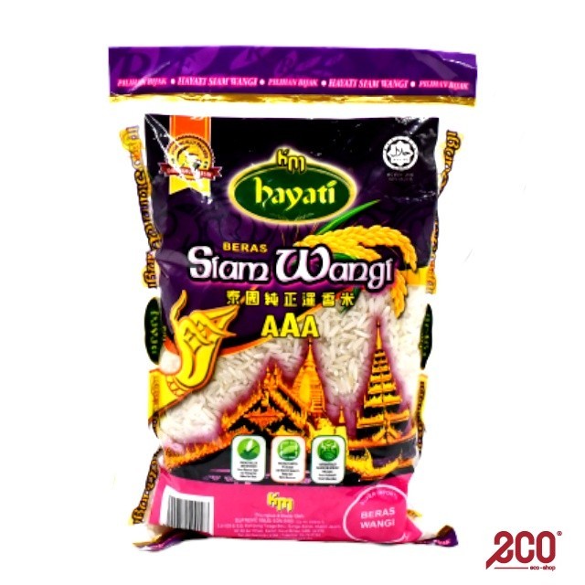 Hayati Siam Wangi Rice Purple (500g) | Shopee Malaysia