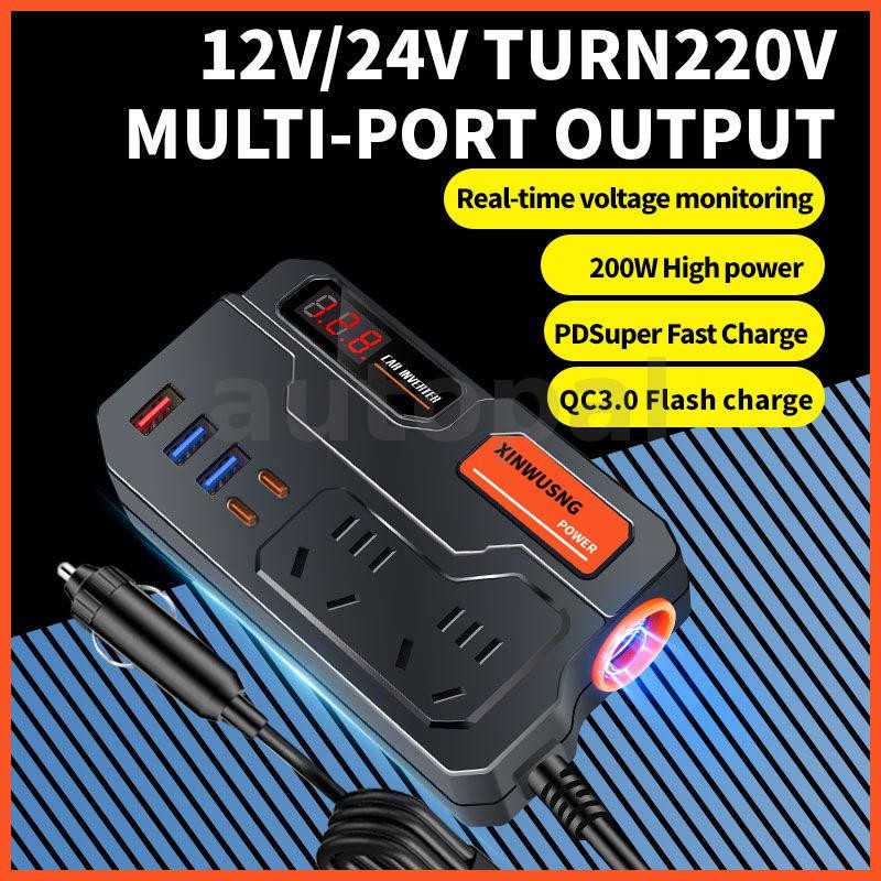 Car Inverter 12V 24V To 220V Car Booster Charging Truck Household ...