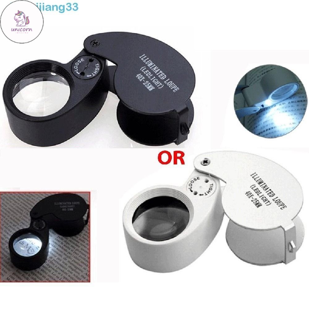 UN 40X Magnifying Glass, Folding Diameter 25mm Foldable Magnifier ...