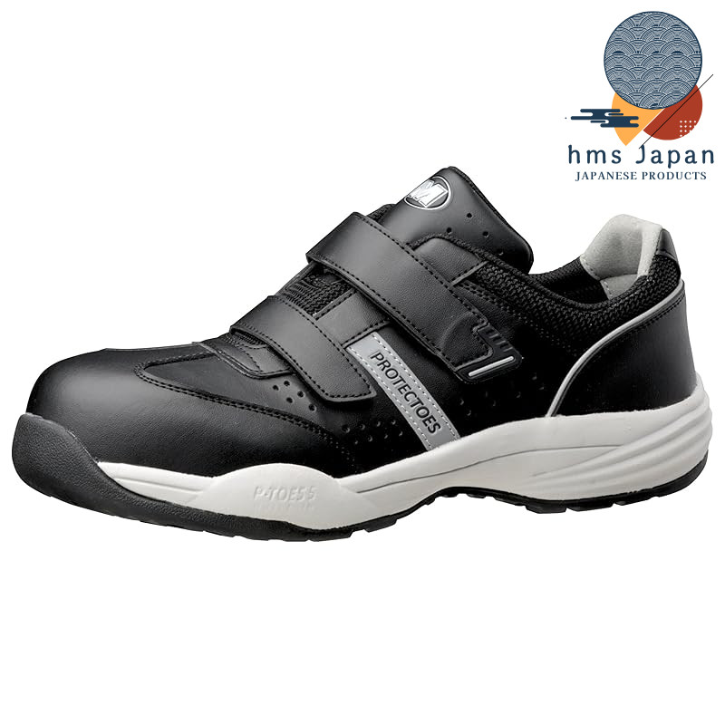 Midori Safety Protectous 5 Safety Work Shoes - JSAA Certified Pro ...
