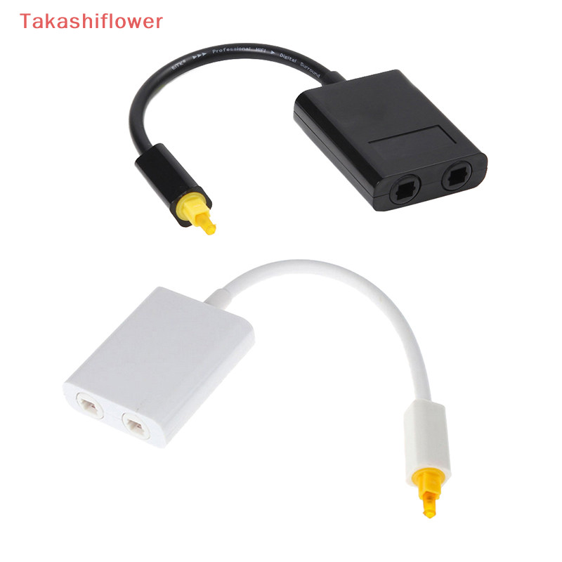 (Takashiflower) Digital Optical Audio Splitter 2 Way Audio Cable ...