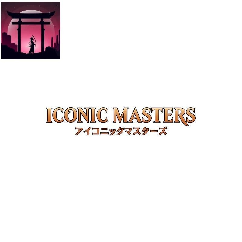 Magic: The Gathering Japanese Iconic Masters Boosters 24-pack box ...