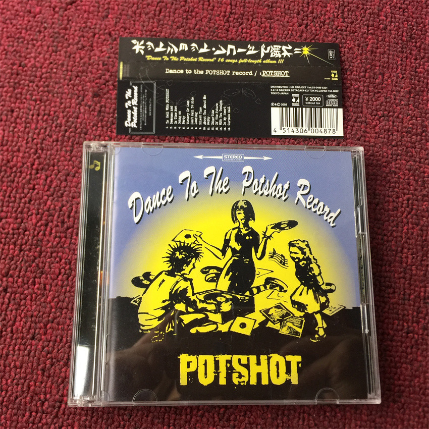 Potshot Dance To The Potshot Record CD+小蝶 (Japan Edition ) 航 | Shopee ...