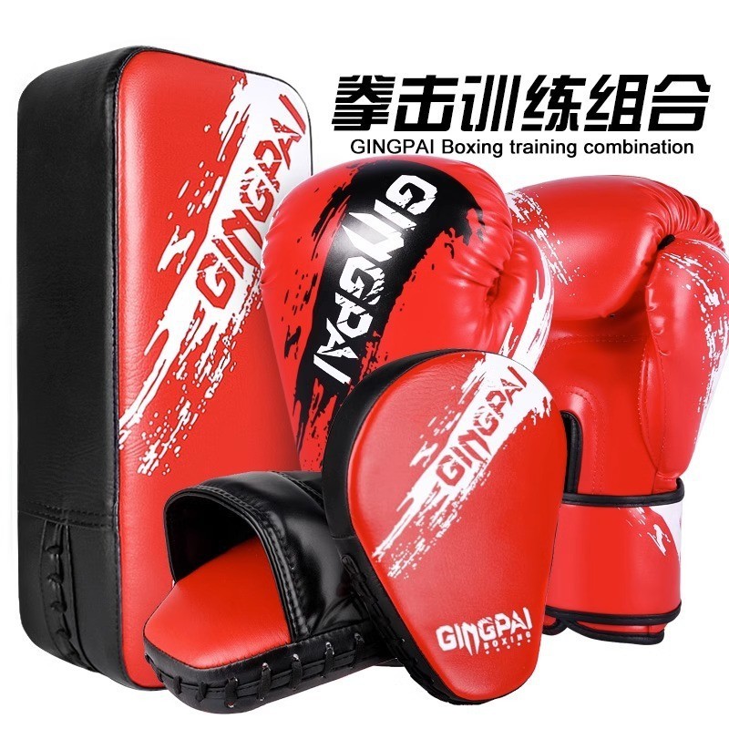 Adult Boxing Gloves, Hand and Foot Target Set, Free Fighting and Sanda ...