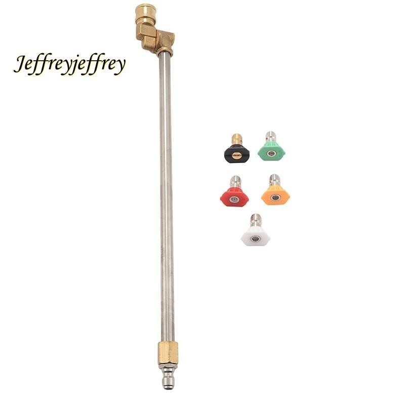 Pressure Washer Wand with Adjustable Angle Nozzle, 16 in ch 180 Degree