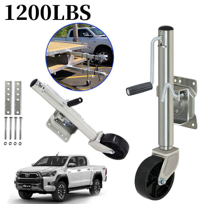 Front Wheel TRAILER JACK 1200 LBS | Shopee Malaysia