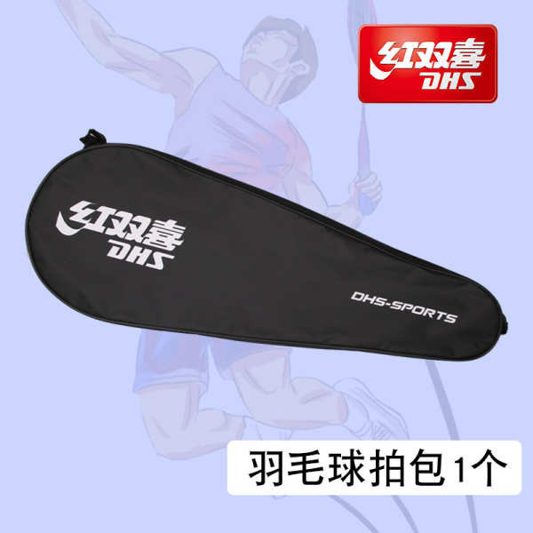 🔥 large capacity 🔥 HOTSELLING badminton bag Tennis Racket Bag 2 in 1 ...