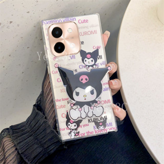 Hot Casing VIVO Y28 Y35 Y16 Y22 Y22s Y77 Y78 Y02s Y30 5G 4G New Cute ...