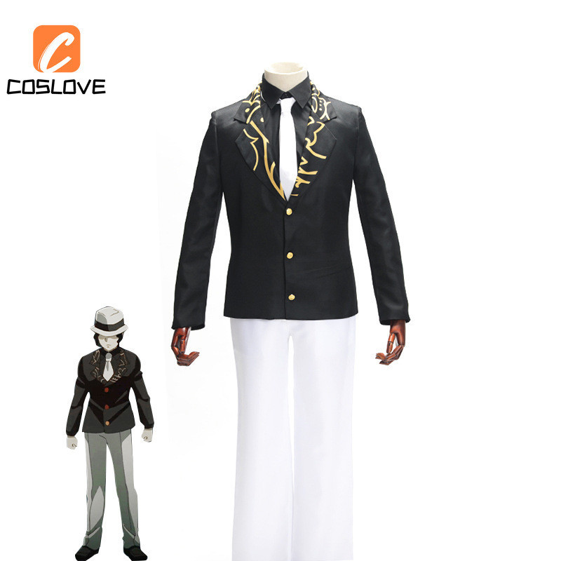 Anime Demon Slayer Kibutsuji Muzan Cosplay Clothing Full Set Costume ...