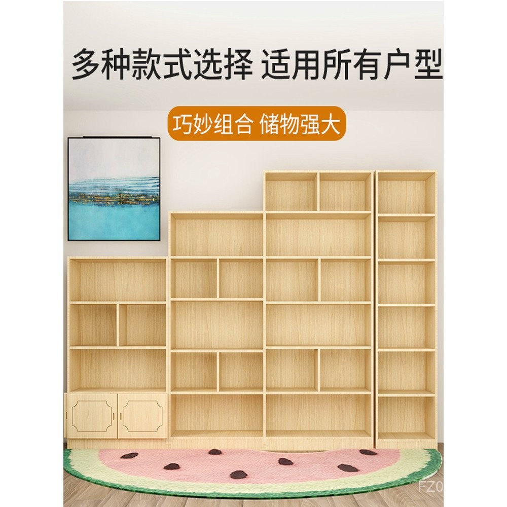 Middle School Students with Door cs0J Entry Group Durable Storage Rack ...