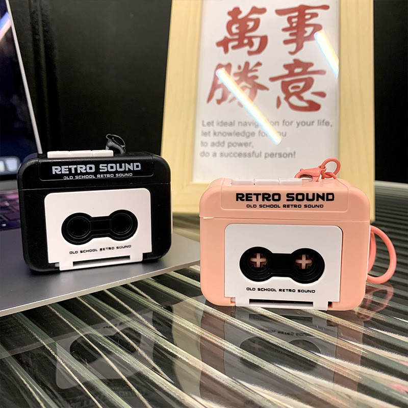 Retro Tape Recorder Keychain Fun Singing Music Playing Bag Pendant ...