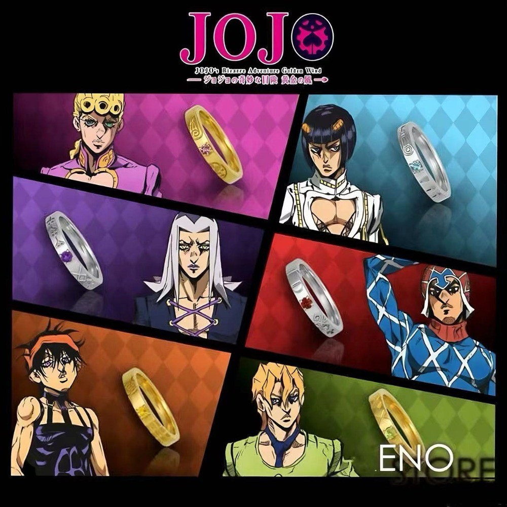 Anime JoJo's Bizarre Adventure Rings Giorno Giovanna Bruno Buccellati ...