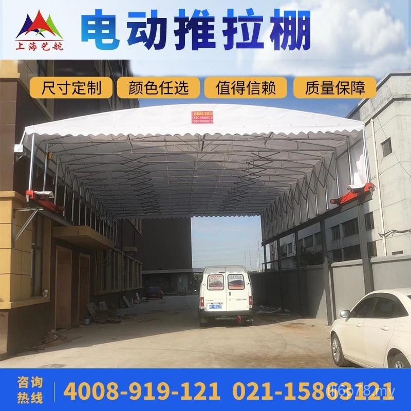 Outdoor Mobile Sliding Shed Electric Sliding Canopy Movable Retractable ...