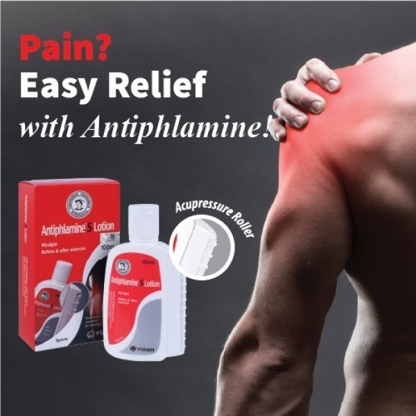 ANTIPHLAMINE S LOTION 100ML (EXP: 07/2025) | Shopee Malaysia