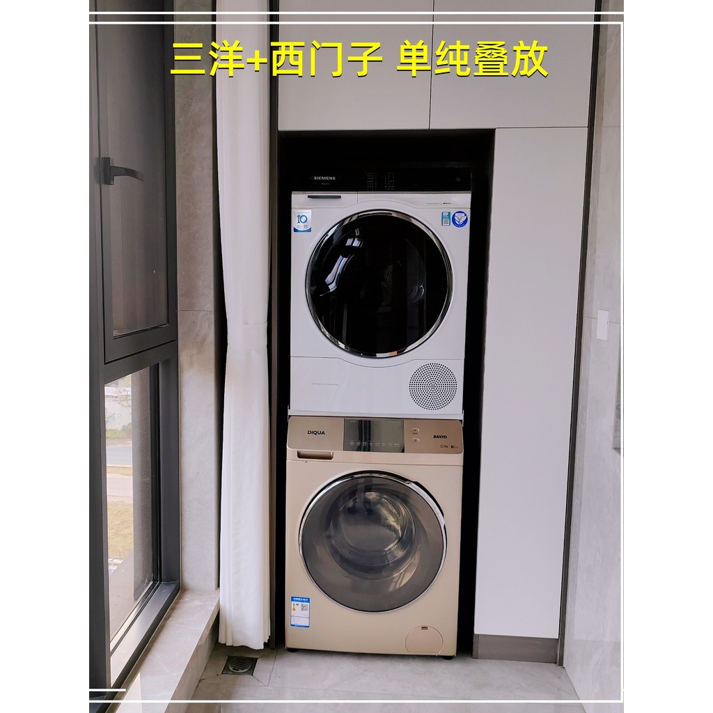 Mesin Basuh Aluminium Alloy Pengering Rak Susun Penyambung Tiada ...