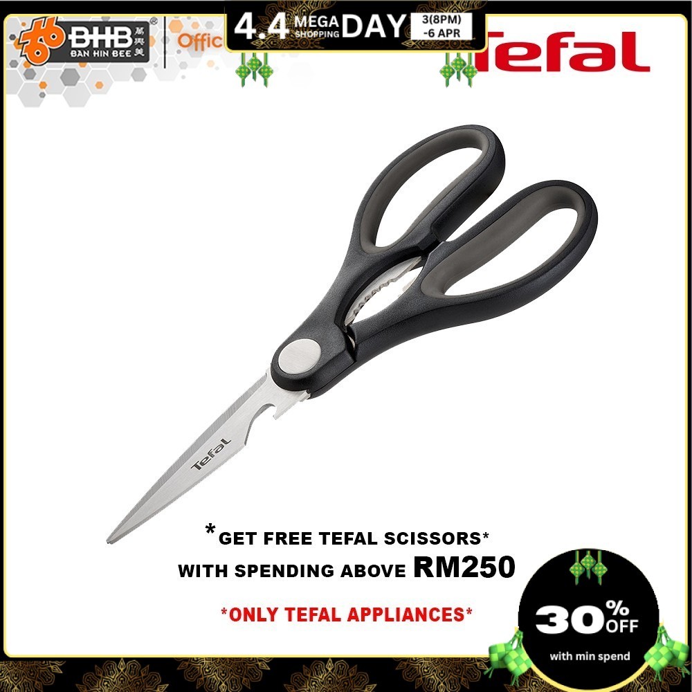 Tefal **FREE Kitchen Scissors 21cm** - K22141 | Shopee Malaysia