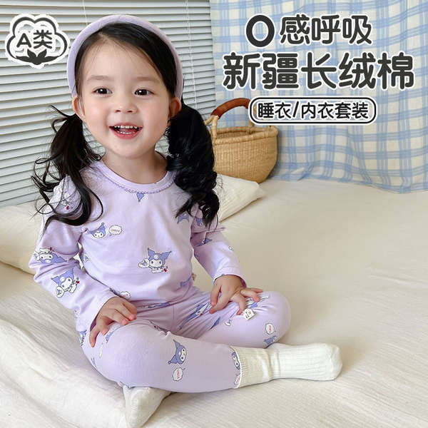 kuromi pyjamas baju kuromi baju kuromi budak perempuan Girls Pajamas ...
