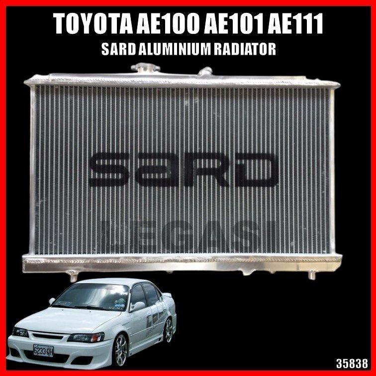 Toyota AE101 AE100 AE101 98-91 SARD Aluminium Radiator | Shopee Malaysia