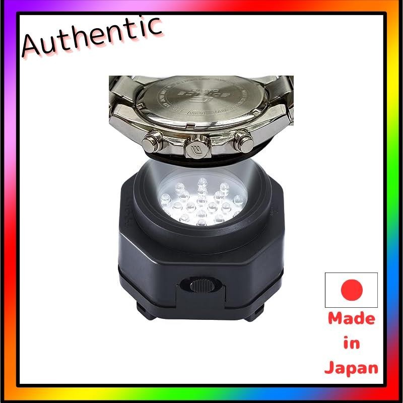 CoolFire UVfree solar watch fast charger for all ecosolar watches Portable battery charger