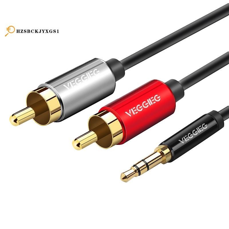 Cable 2RCA to 3.5 Audio Cable 3.5Mm Jack Aux Cable for Phone Edifer ...