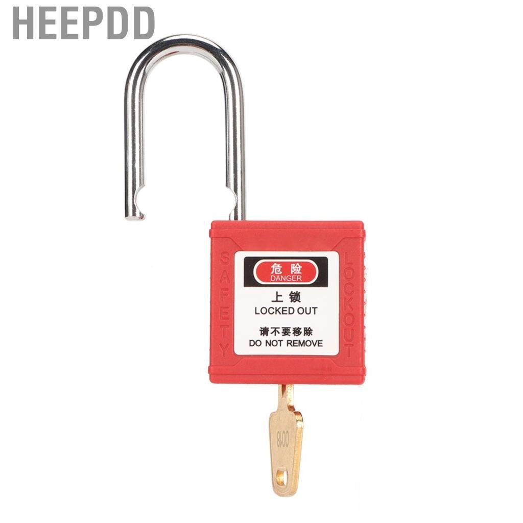 HEEPDD Safety Padlocks Integrated Impact Resistant Lockout Tagout Locks ...