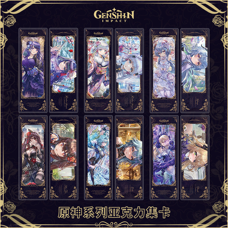Genshin Impact Raiden Shogun Yae Miko Hutao Acrylic Series Interlayer ...