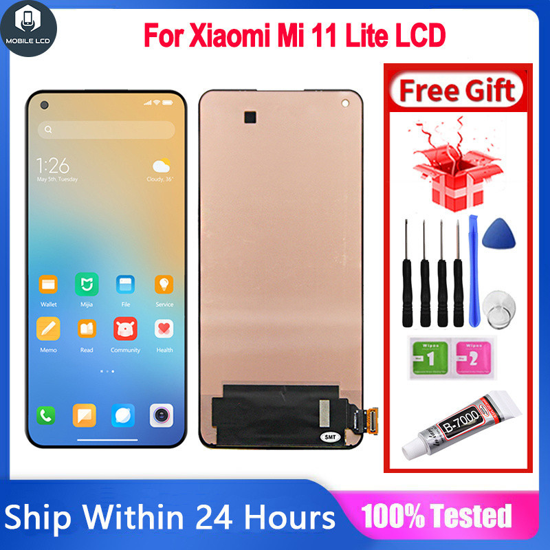 Nappe Capteur D'empreintes Digitales Pour Xiaomi Mi 11 Lite (4G/5G) - Noir - Neuf Sous Emballage