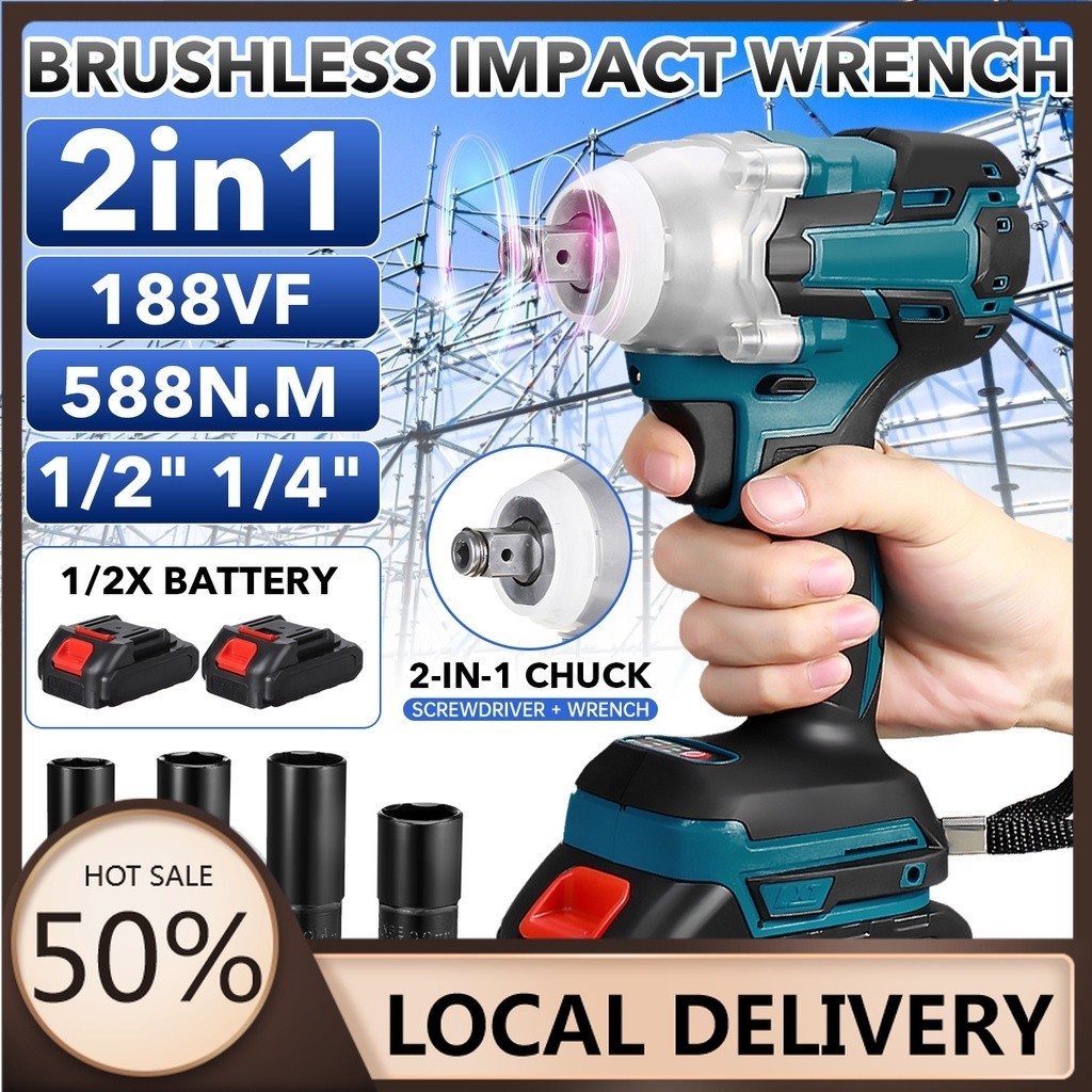 588N.m 188VF 2 IN 1 Brushless Cordless Electric Impact Wrench 1/2 ...