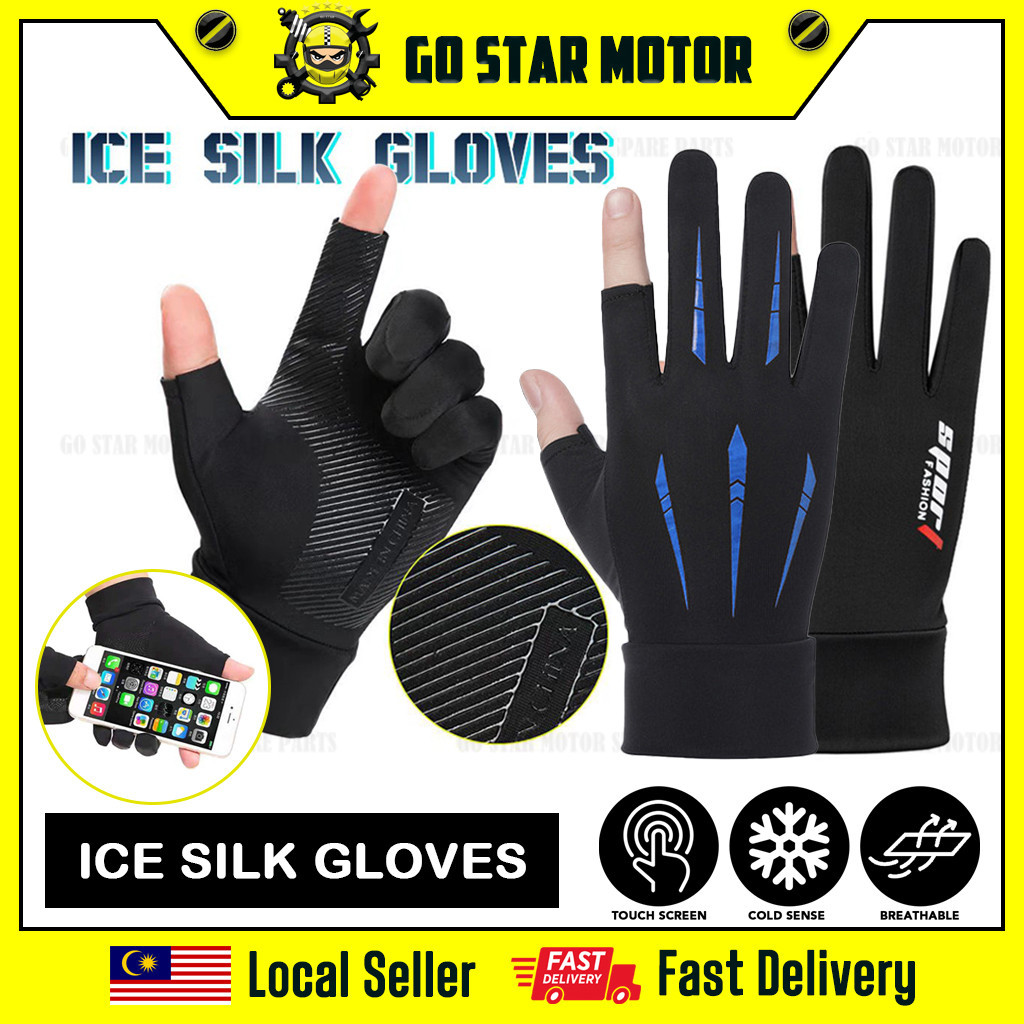 Ice Silk Gloves Sunscreen Breathable Non-Slip Sarung Tangan Motor