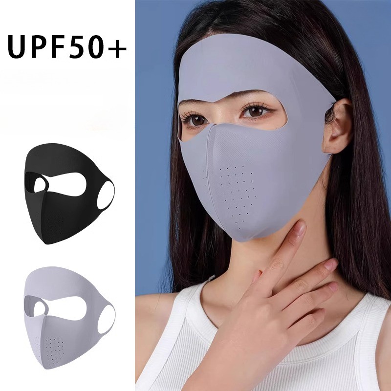 Sunscreen mask for women, full face, ice silk, traceless 2025 summer ...