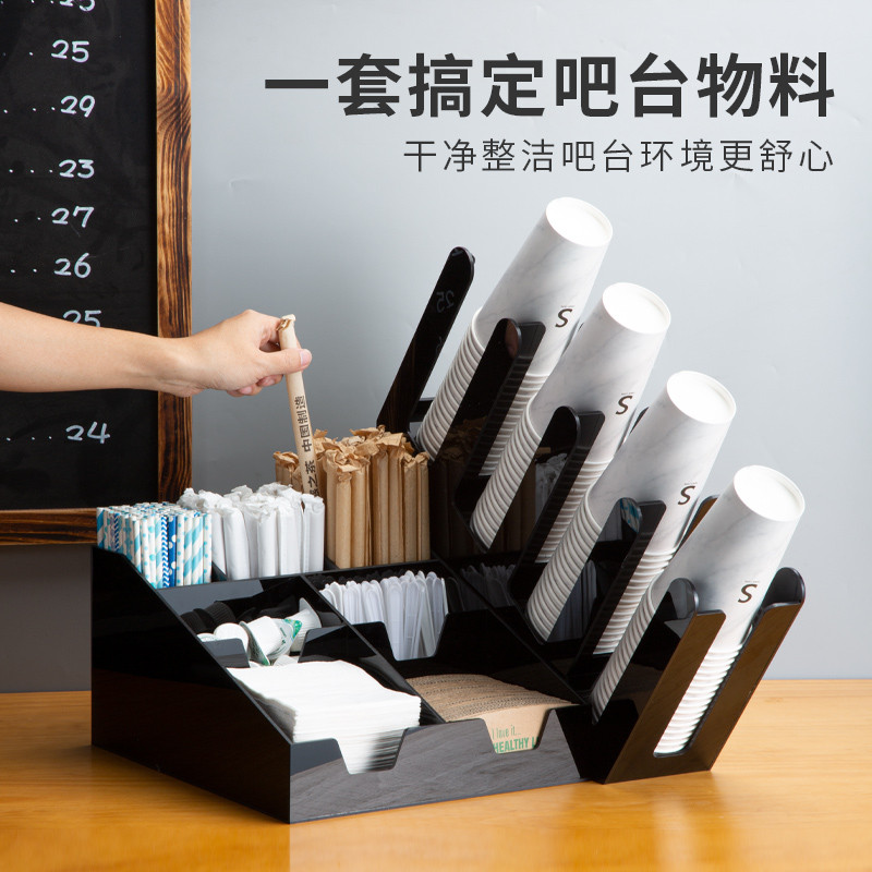6-Grid 3-Layer Coffee Bar Organizer - Black Acrylic Cup & Lid Holder, Countertop Dispenser For Cafe, Home, Office