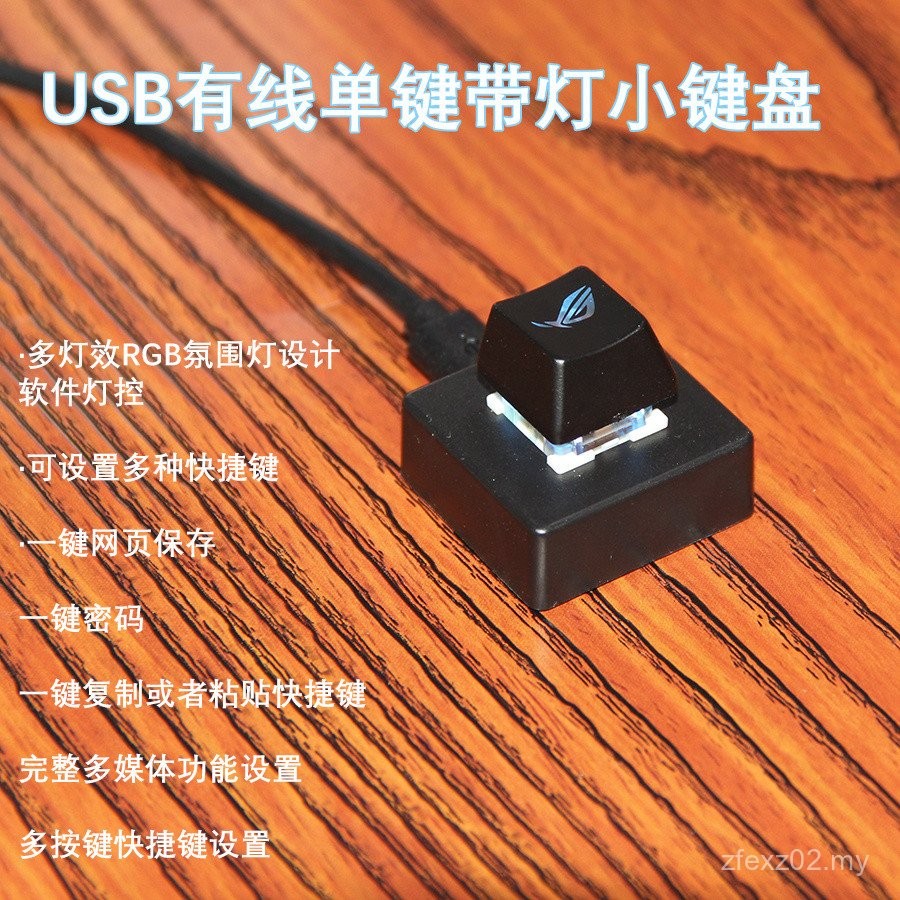 Usb Single-Key Customized Small Keyboard 1-Key Copy Paste Shortcut with ...