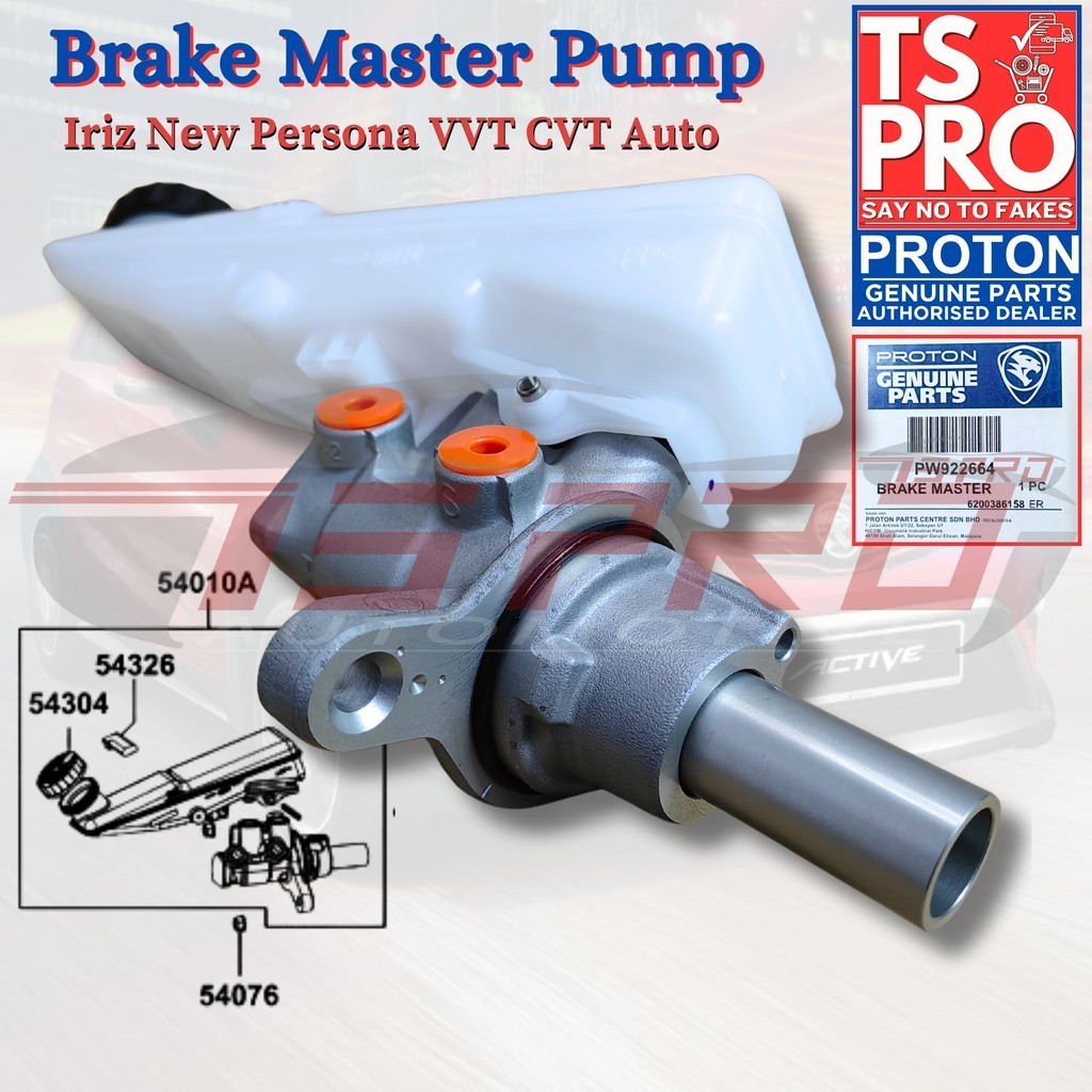 Proton Iriz New Persona VVT CVT Auto Genuine Brake Master Pump Cylinder ...