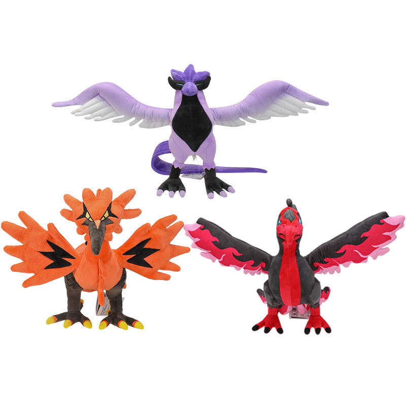 2024 Pokemon Galar Lightning Bird Galar Frozen Bird Galar Flame Bird ...