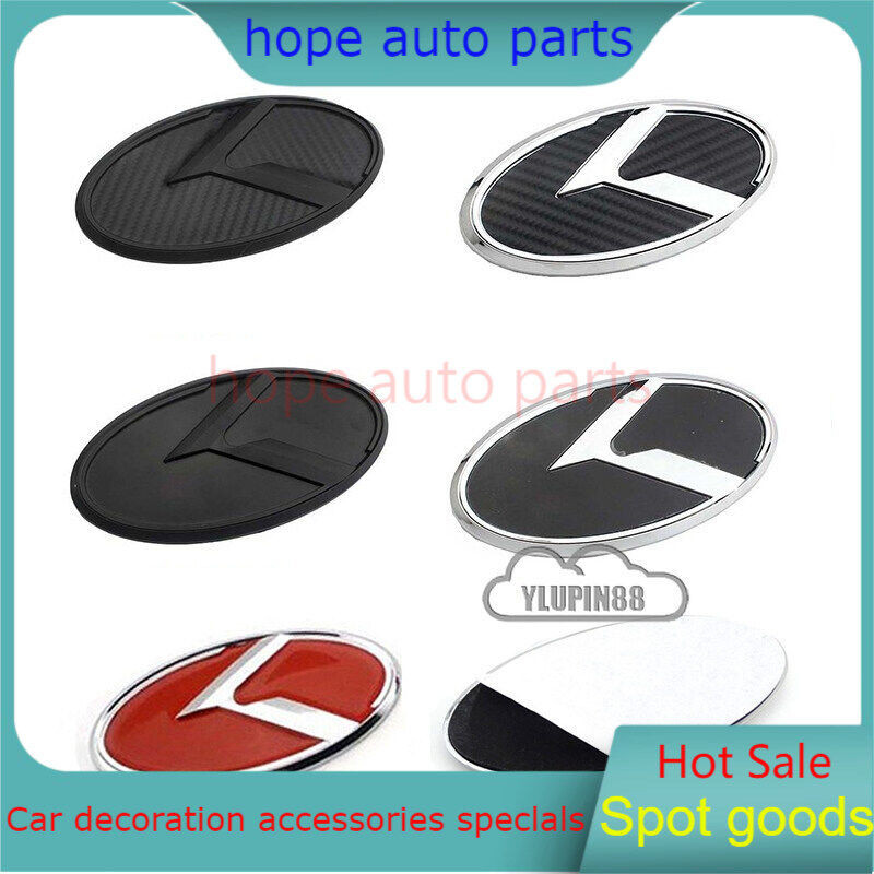 1 pz x 3D ABS K Logo Auto Cofano Anteriore Baule Posteriore Logo Emblema Distintivo Adesivi per Kia Sportage Sorento Optima Forte Rio Stinger K5  34